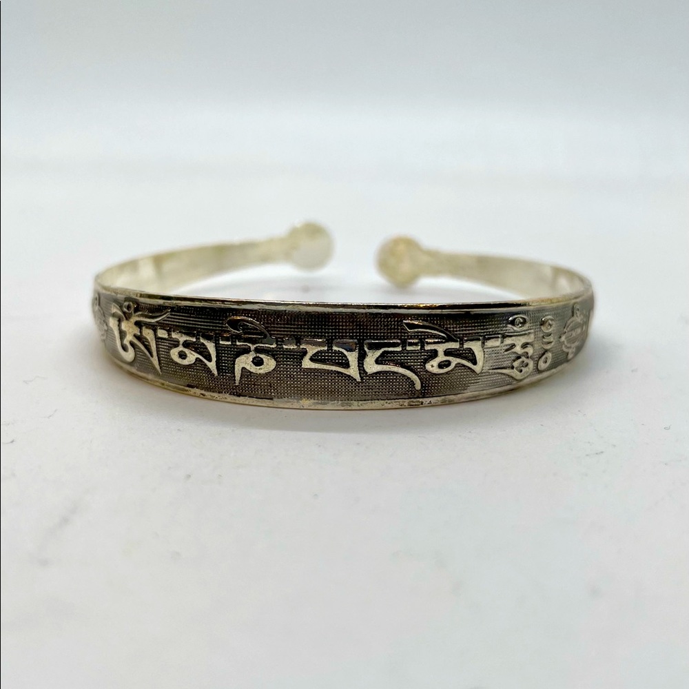 Om Mani Padme Hum Bracelet